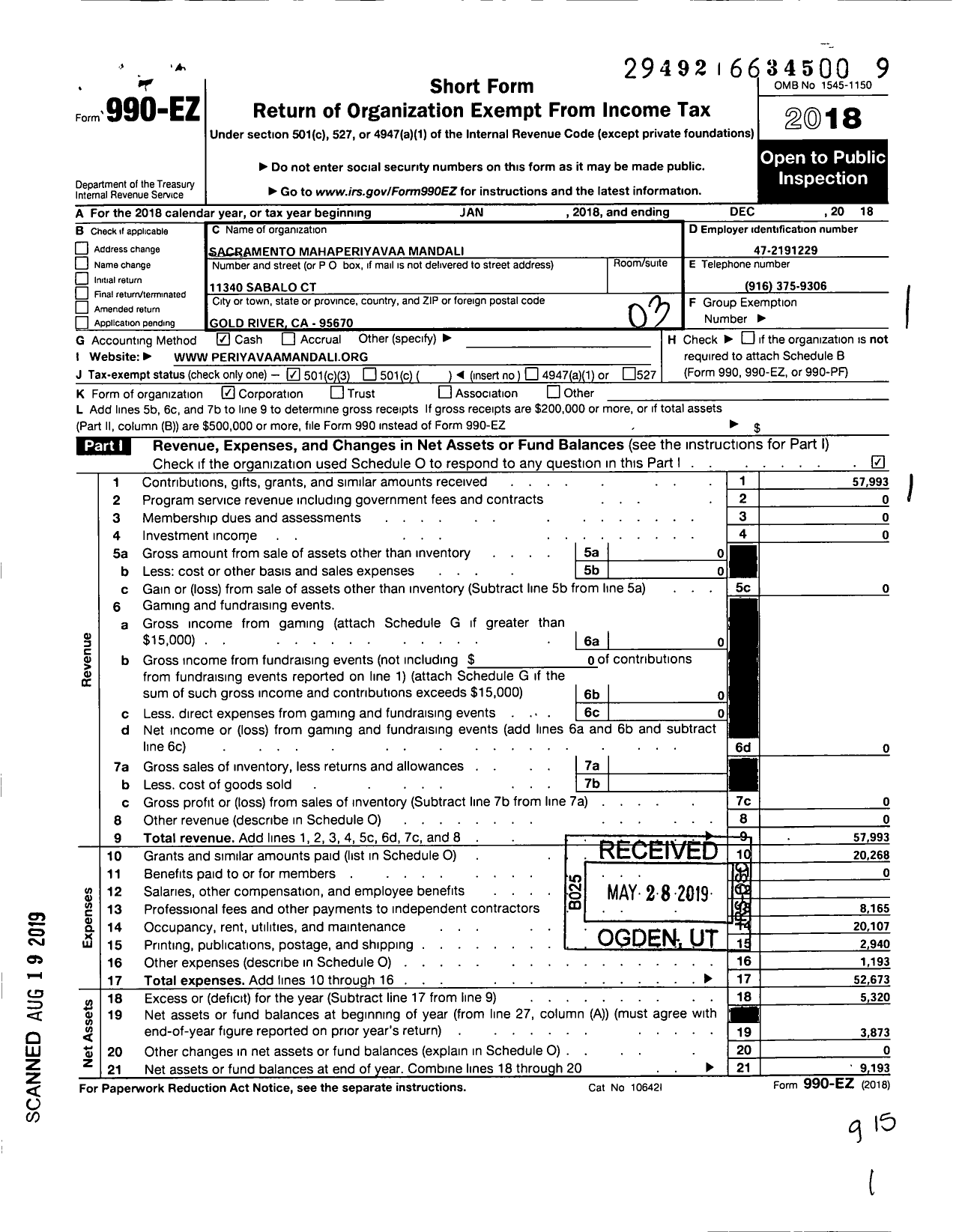 Image of first page of 2018 Form 990EZ for Sacramento Mahaperiyavaa Mandali