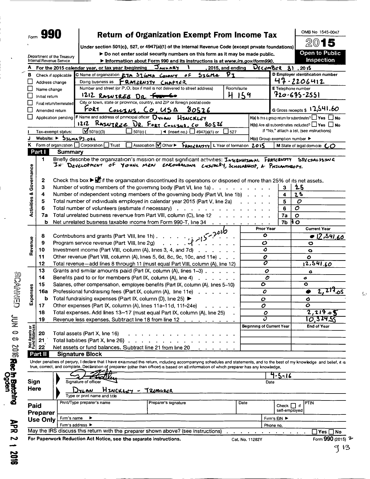 Image of first page of 2015 Form 990 for Sigma Pi Fraternity Eta Sigma Chapter