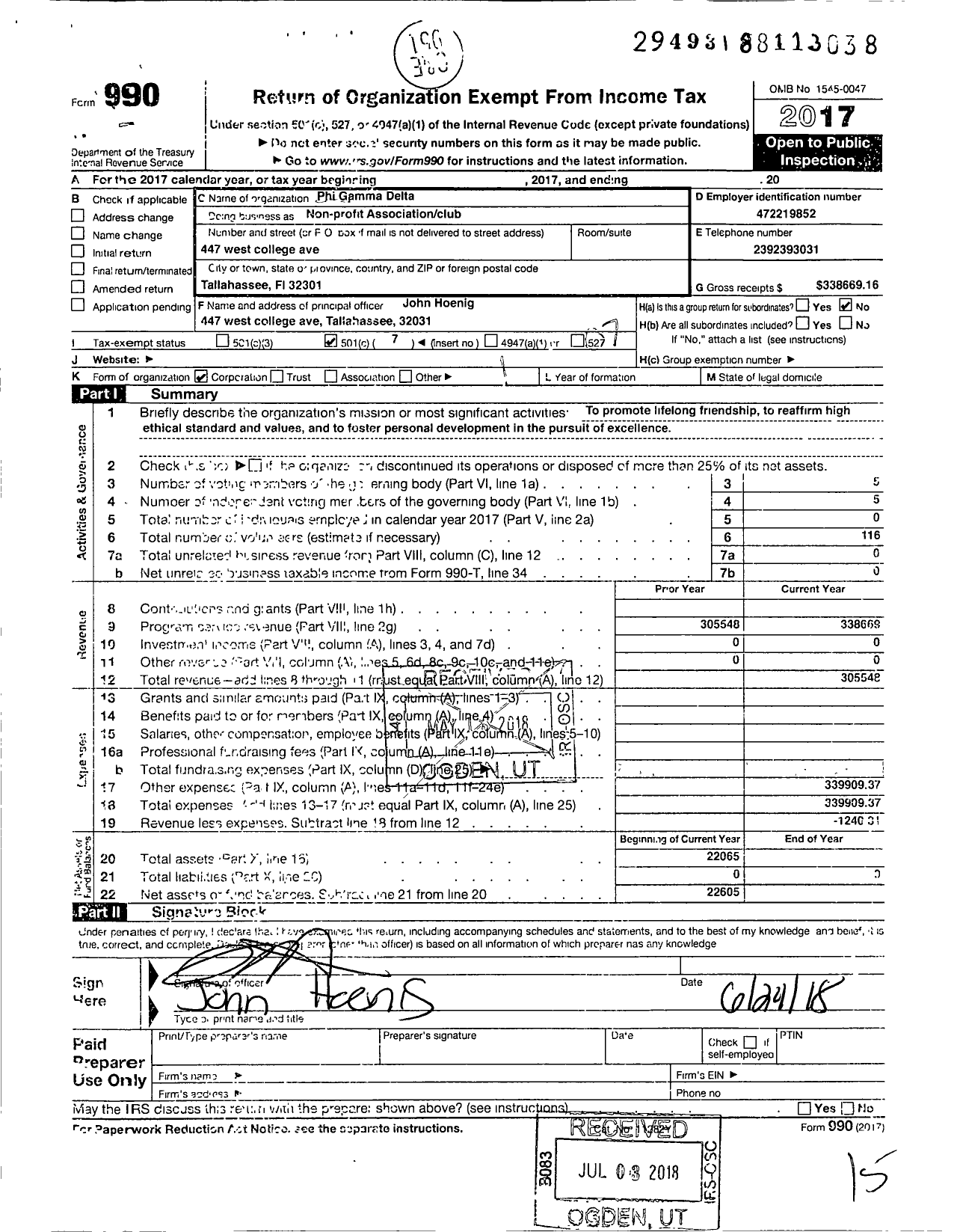 Image of first page of 2017 Form 990O for Phi Gamma Delta Fraternity - Non Profit AssociationClub