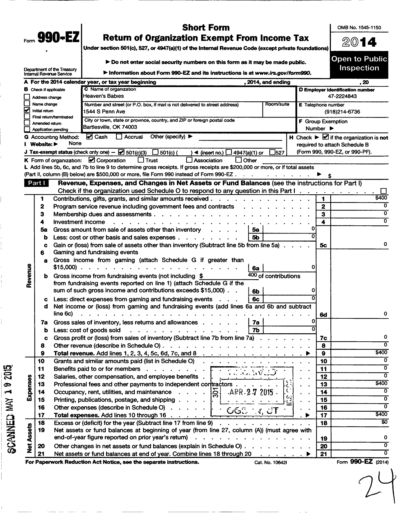 Image of first page of 2014 Form 990EZ for Heavens Babies