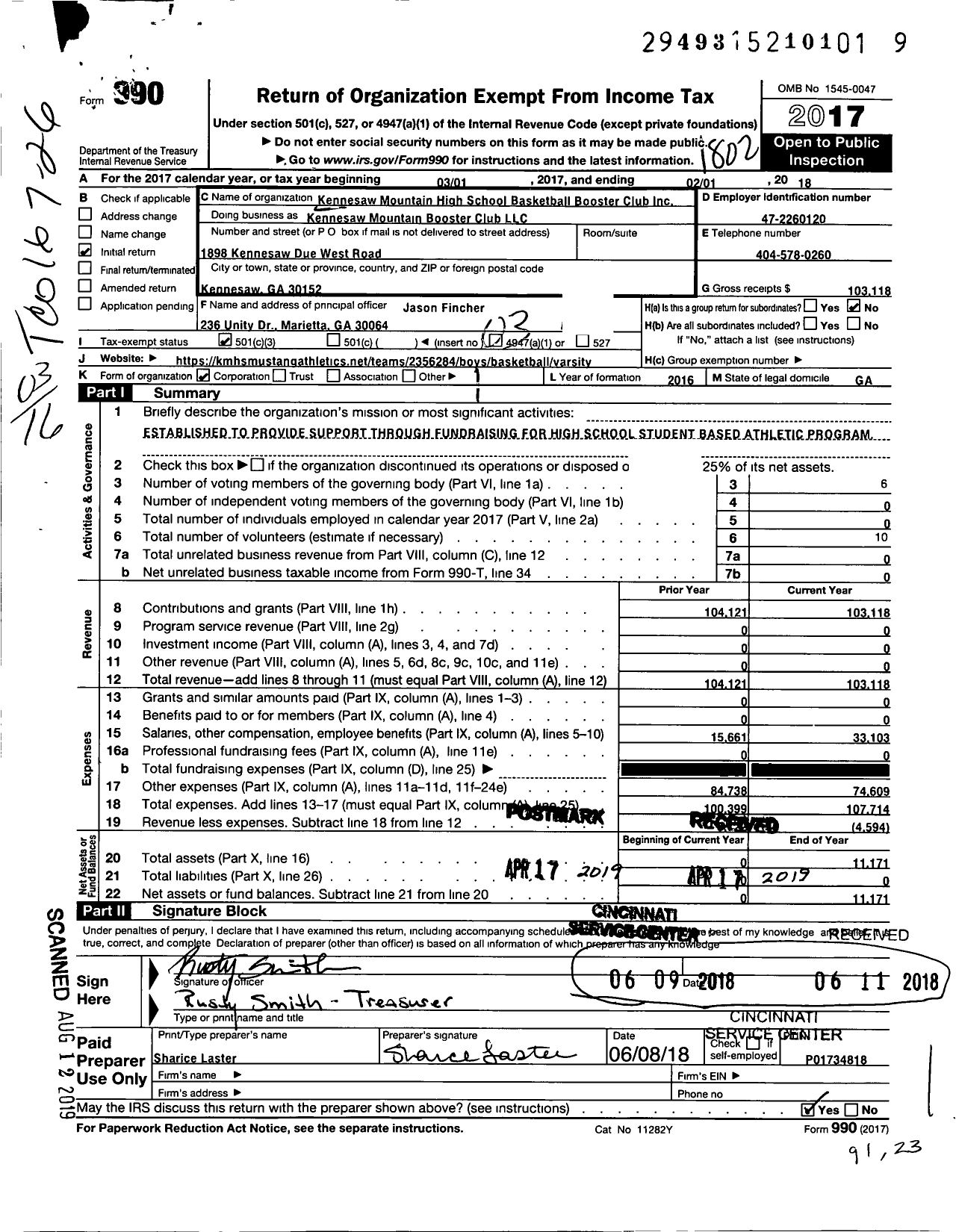 Image of first page of 2017 Form 990 for Kennesaw Mountain High School Basketball Booster Club