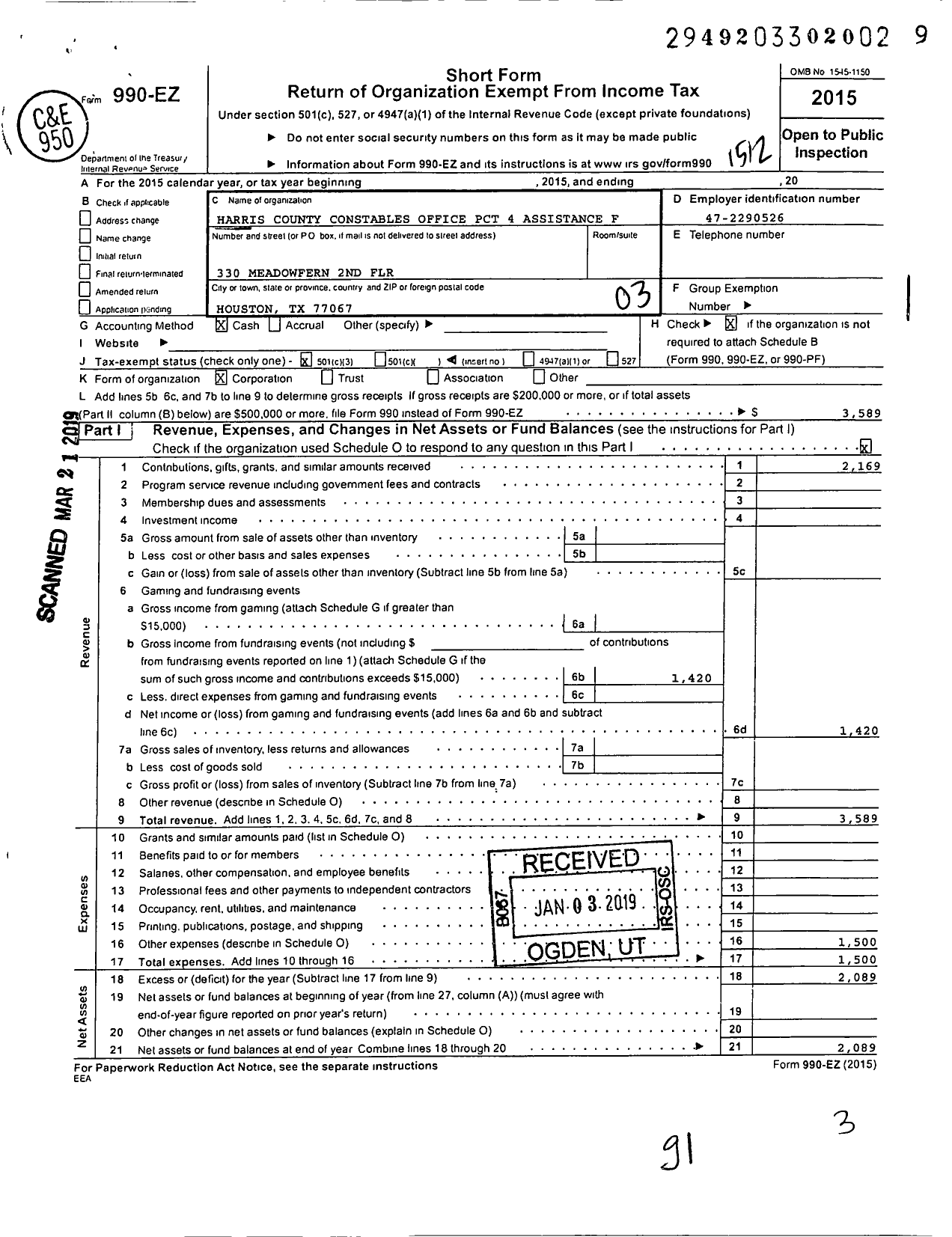 Image of first page of 2015 Form 990EZ for Harris County Constables Office PCT 4 Assistance Fund