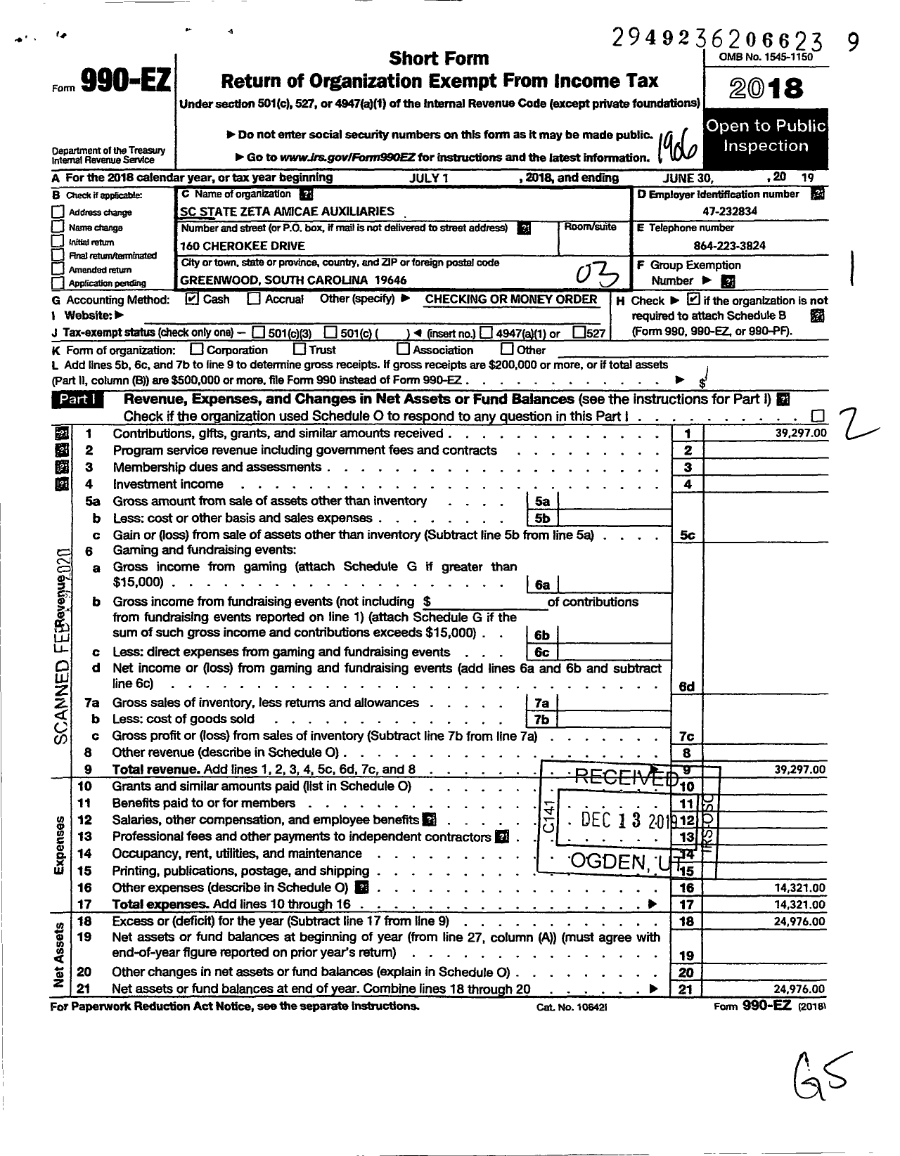 Image of first page of 2018 Form 990EZ for Zeta Phi Beta Sorority / S Carolina State Zeta Amicae Aux