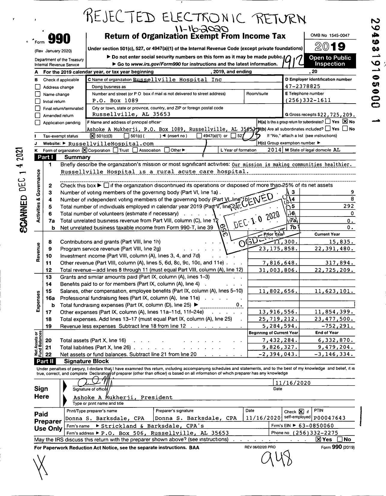 Image of first page of 2019 Form 990 for Russellville Hospital