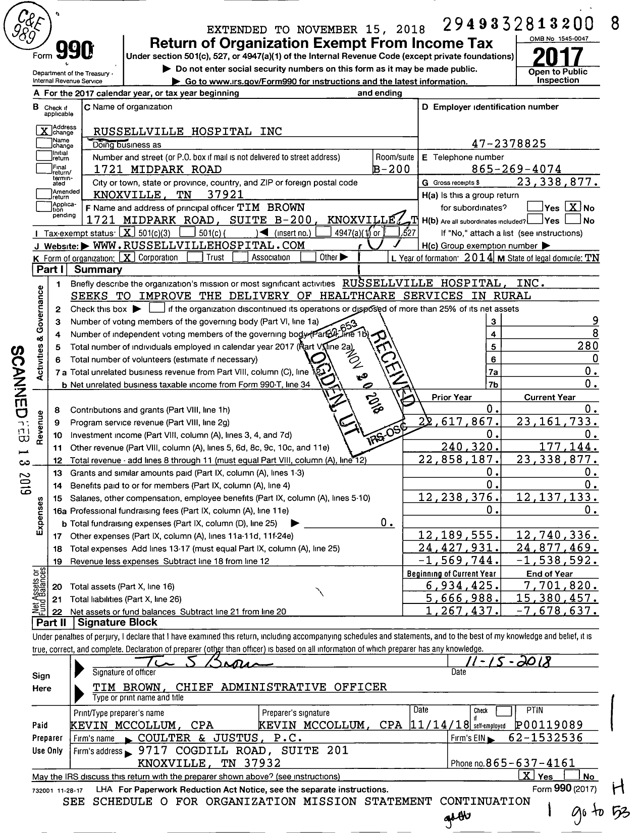 Image of first page of 2017 Form 990 for Russellville Hospital