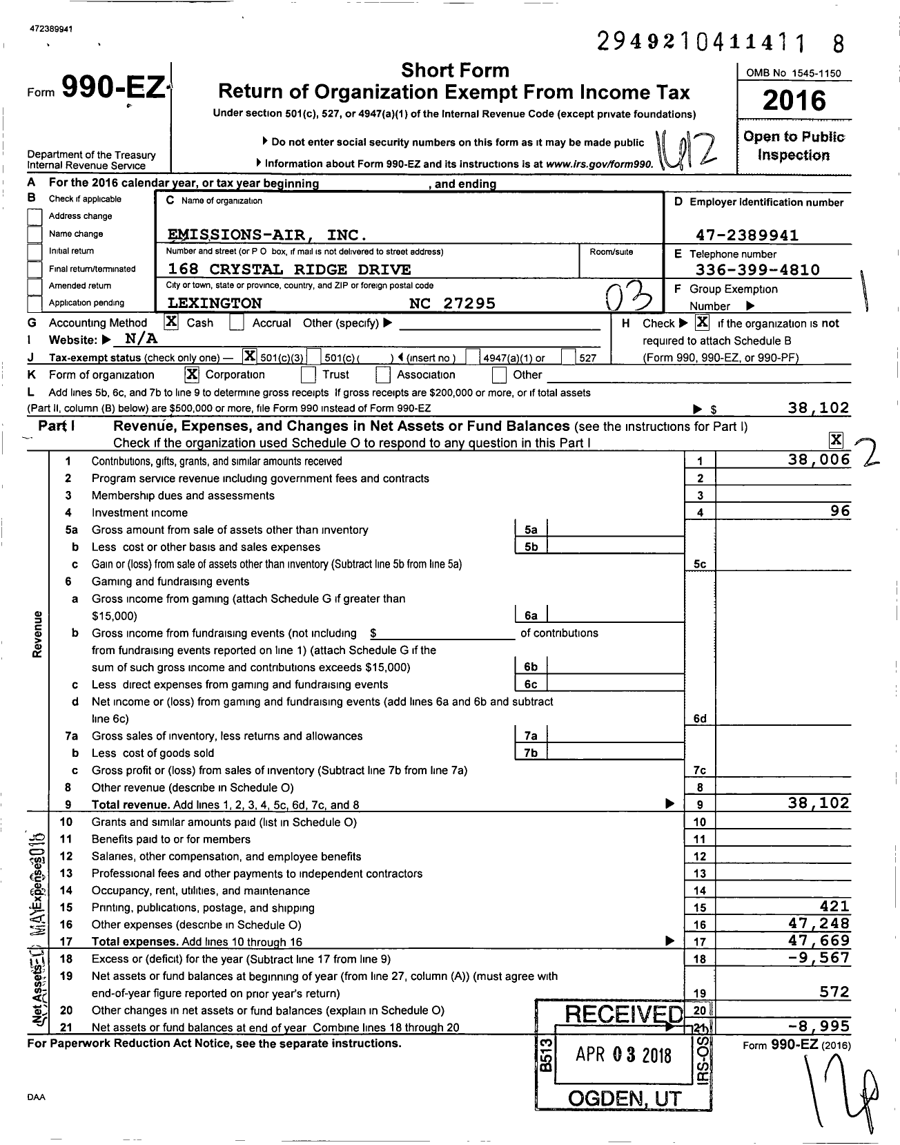 Image of first page of 2016 Form 990EZ for Emission-Air