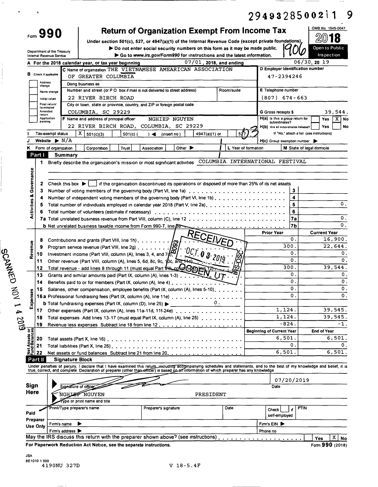 Image of first page of 2018 Form 990 for Vietnamese-American Association of Greater Columbia