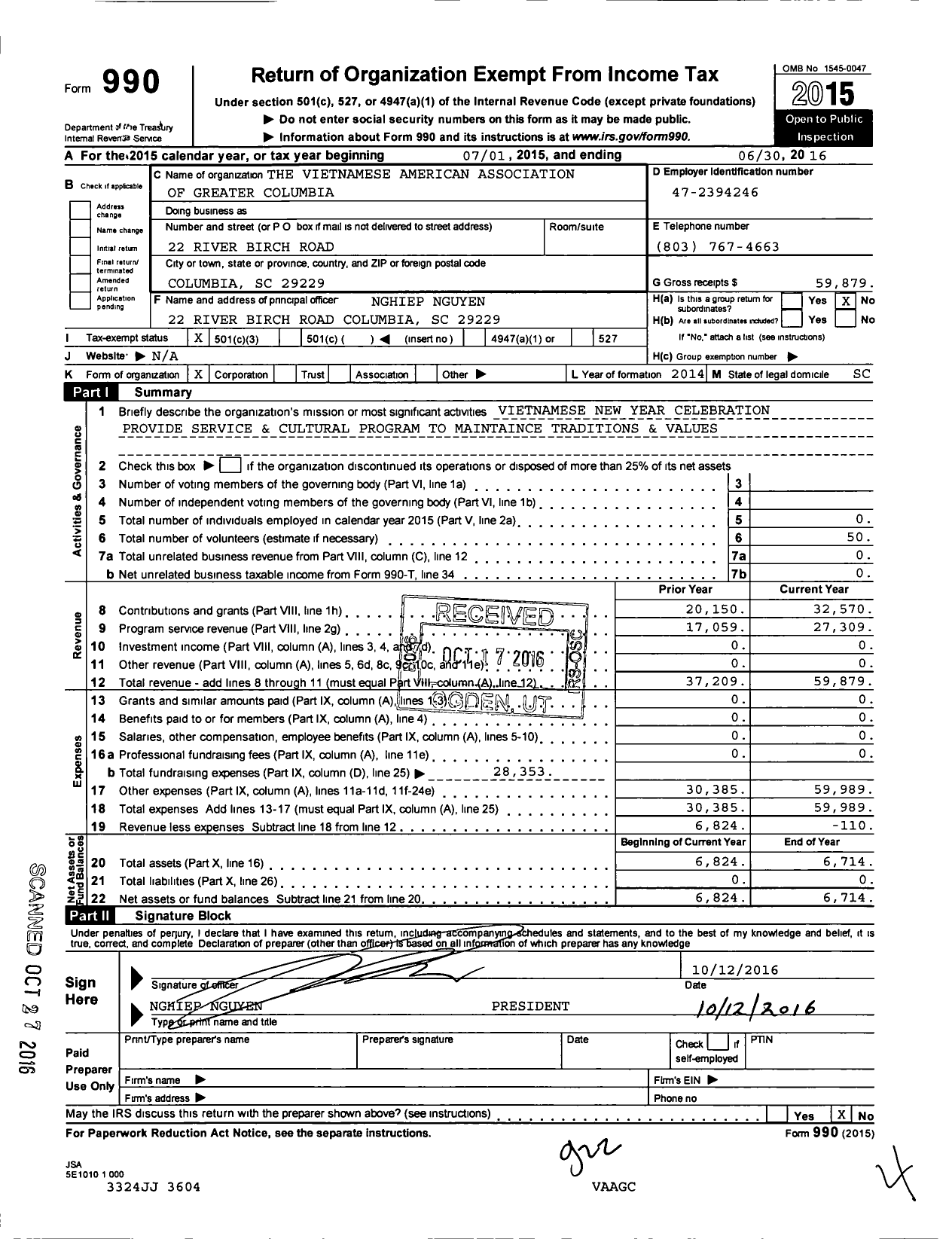 Image of first page of 2015 Form 990 for Vietnamese-American Association of Greater Columbia