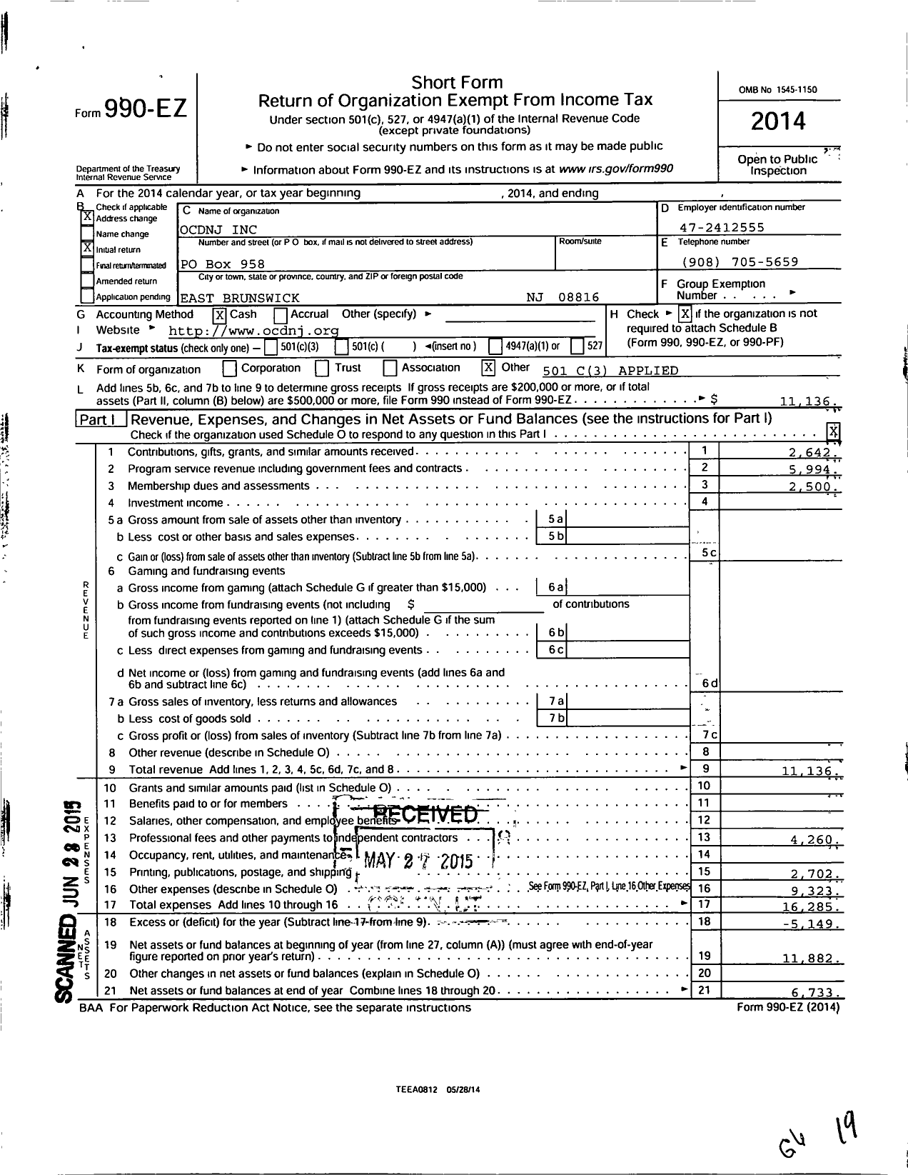 Image of first page of 2014 Form 990EO for Ocdnj