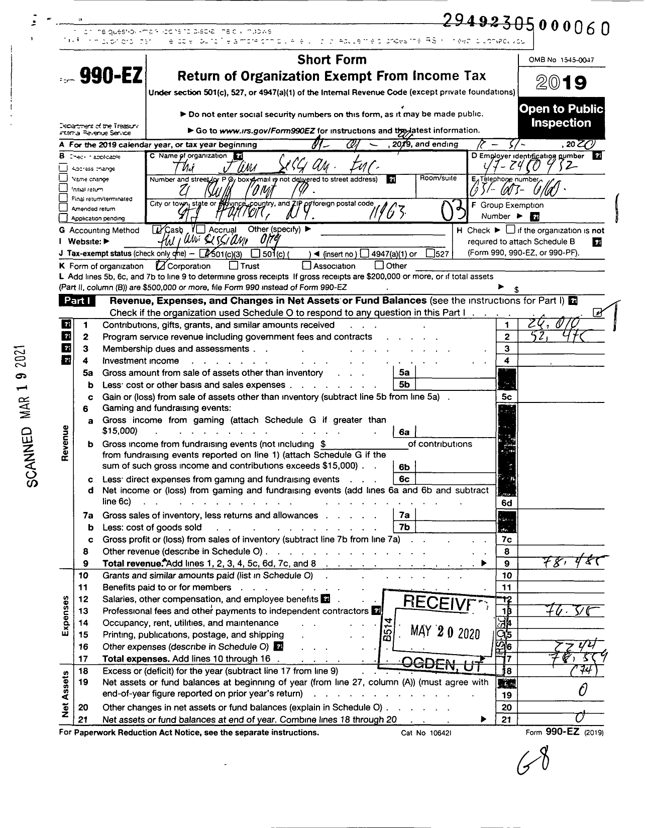 Image of first page of 2020 Form 990EZ for The Jam Session