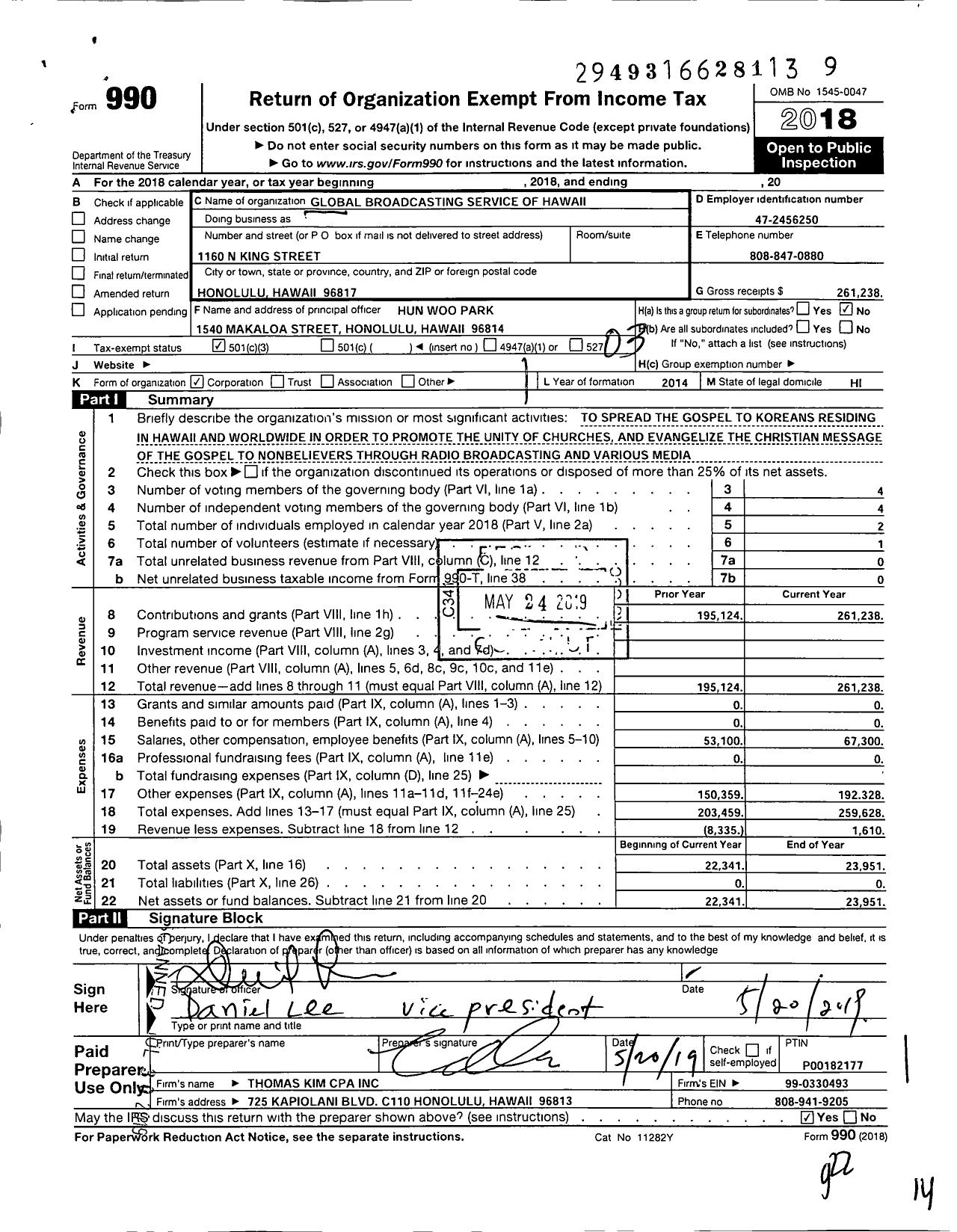 Image of first page of 2018 Form 990 for Global Broadcasting Service of Hawaii