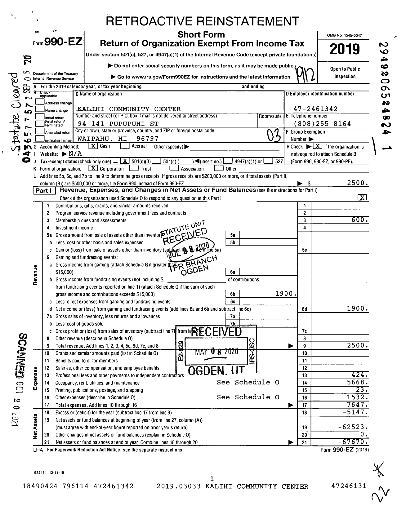 Image of first page of 2019 Form 990EZ for Kalihi Community Center