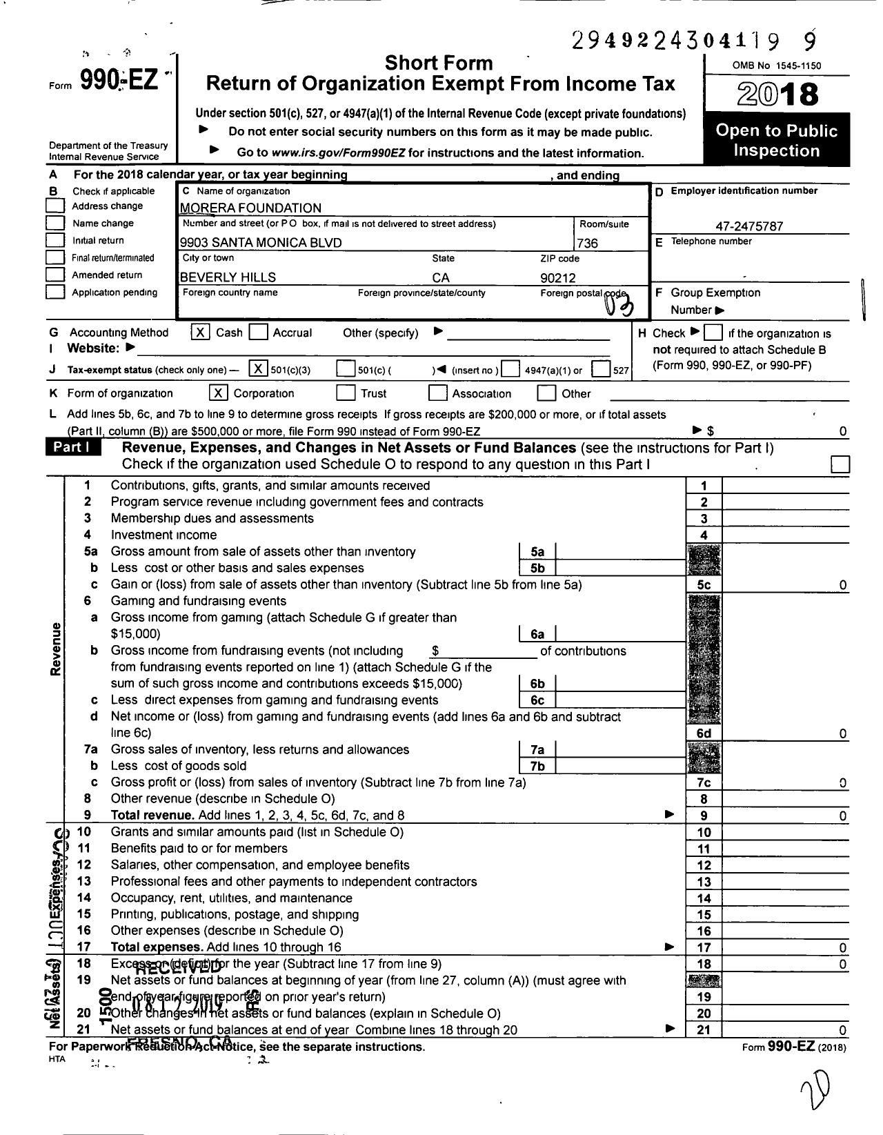 Image of first page of 2018 Form 990EZ for Morera Foundation