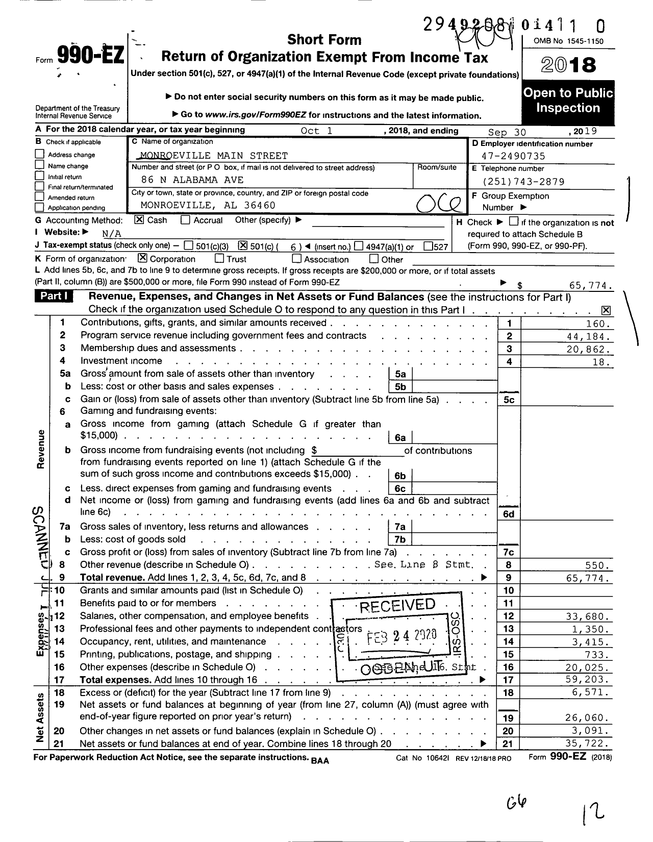 Image of first page of 2018 Form 990EO for Monroeville Main Street