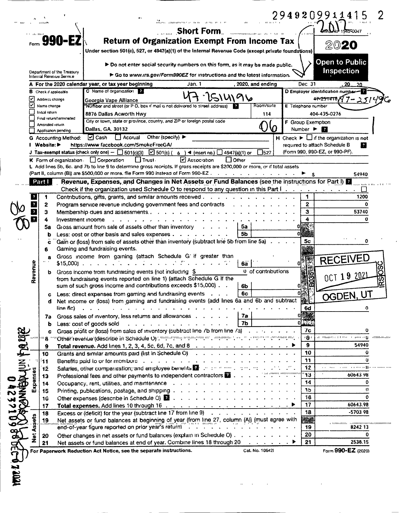 Image of first page of 2020 Form 990EO for Georgia Vape Alliance