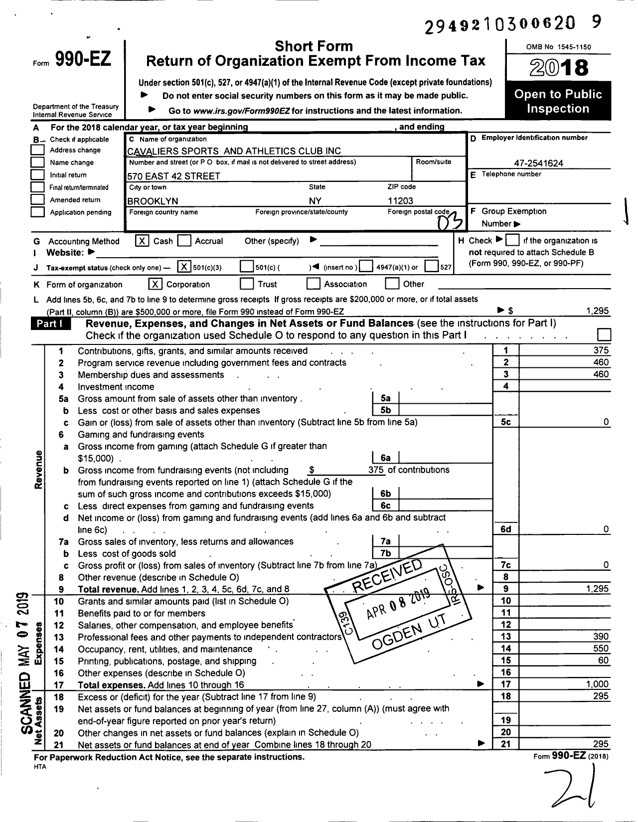 Image of first page of 2018 Form 990EZ for Cavaliers Sports and Athletics Club