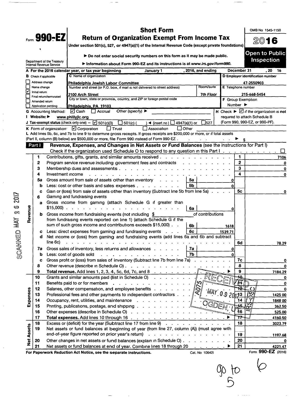 Image of first page of 2016 Form 990EZ for Philadelphia Jewish Labor Committee