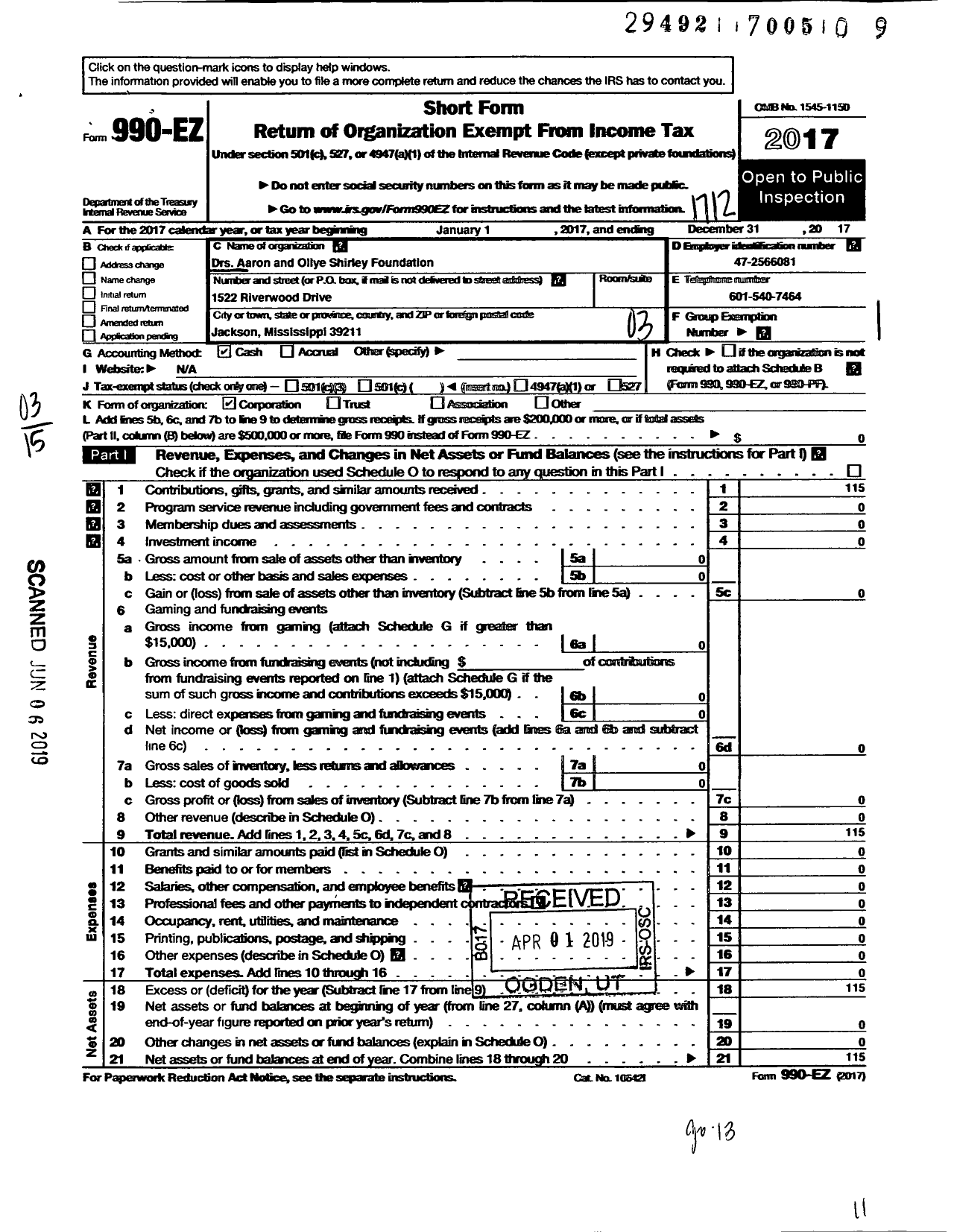 Image of first page of 2017 Form 990EZ for DRS Aaron and Ollye Shirley Foundation