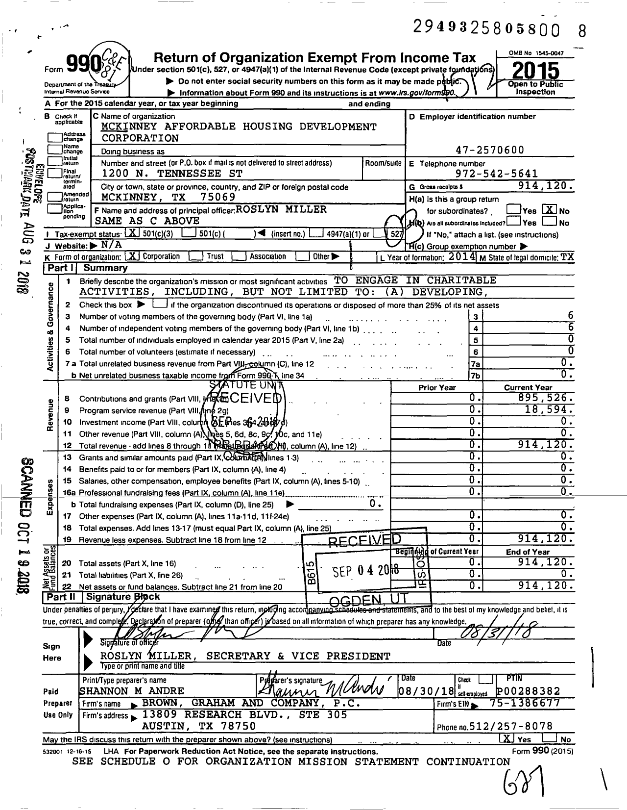 Image of first page of 2015 Form 990 for Mckinney Affordable Housing Development Corporation