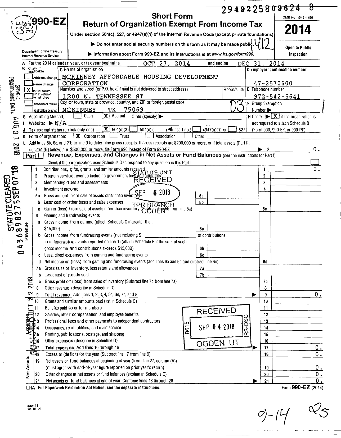 Image of first page of 2014 Form 990EZ for Mckinney Affordable Housing Development Corporation