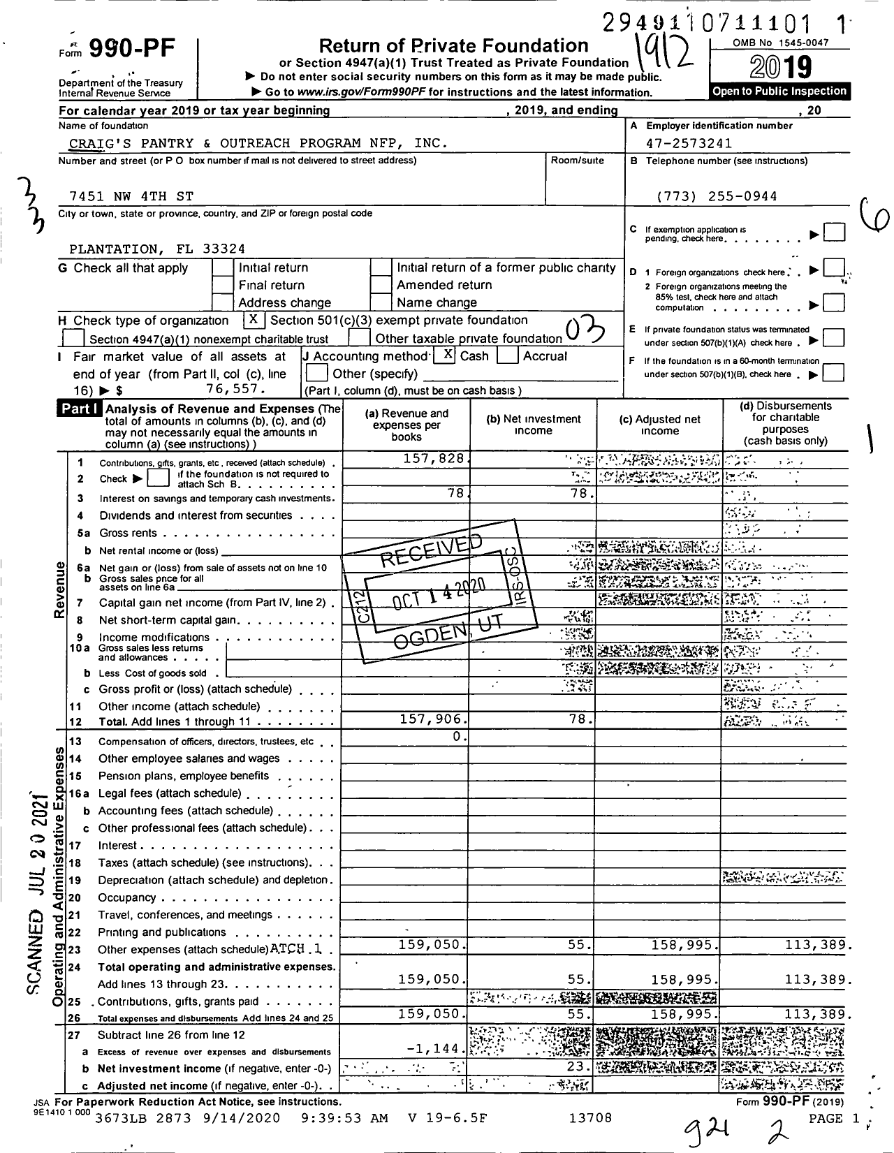 Image of first page of 2019 Form 990PF for Craig's Pantry and Outreach Program NFP