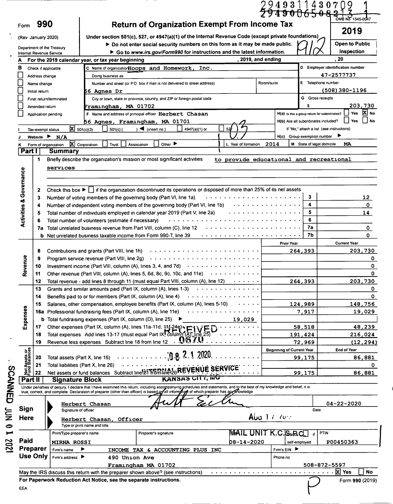 Image of first page of 2019 Form 990 for Hoops and Homework