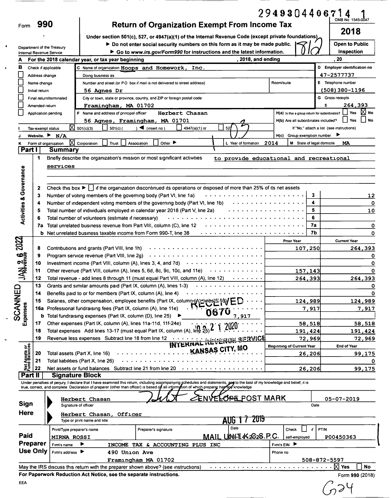 Image of first page of 2018 Form 990 for Hoops and Homework