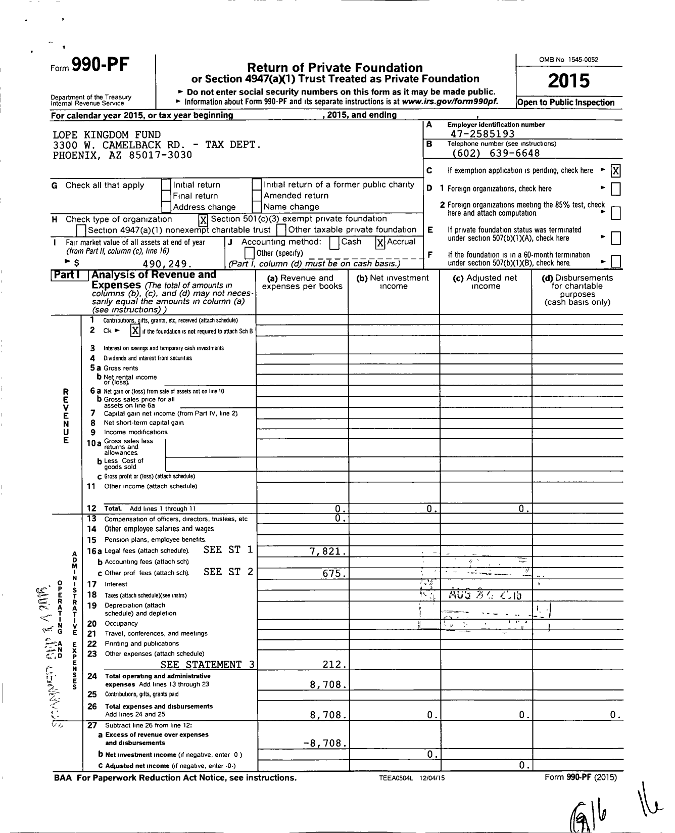 Image of first page of 2015 Form 990PF for Gce Community Fund