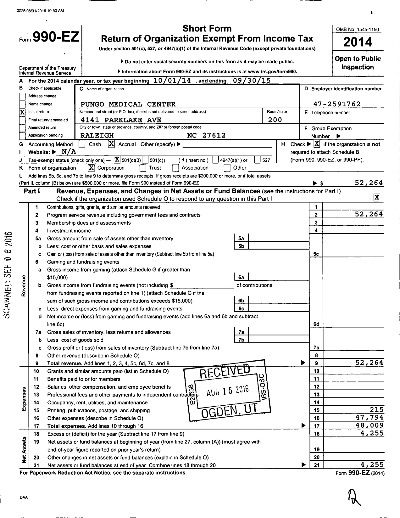 Image of first page of 2014 Form 990EZ for Pungo Medical Center