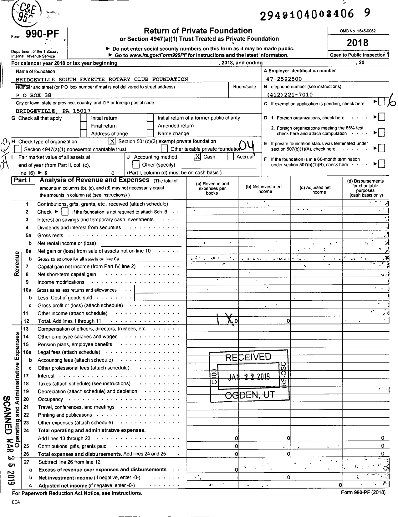 Image of first page of 2018 Form 990PF for Bridgeville South Fayette Rotary Club Foundation