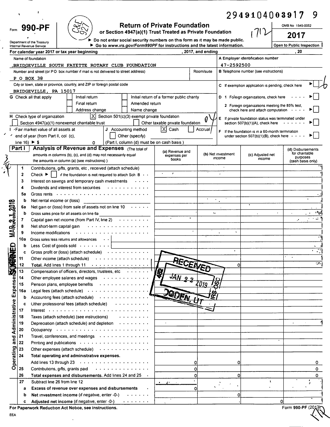 Image of first page of 2017 Form 990PF for Bridgeville South Fayette Rotary Club Foundation