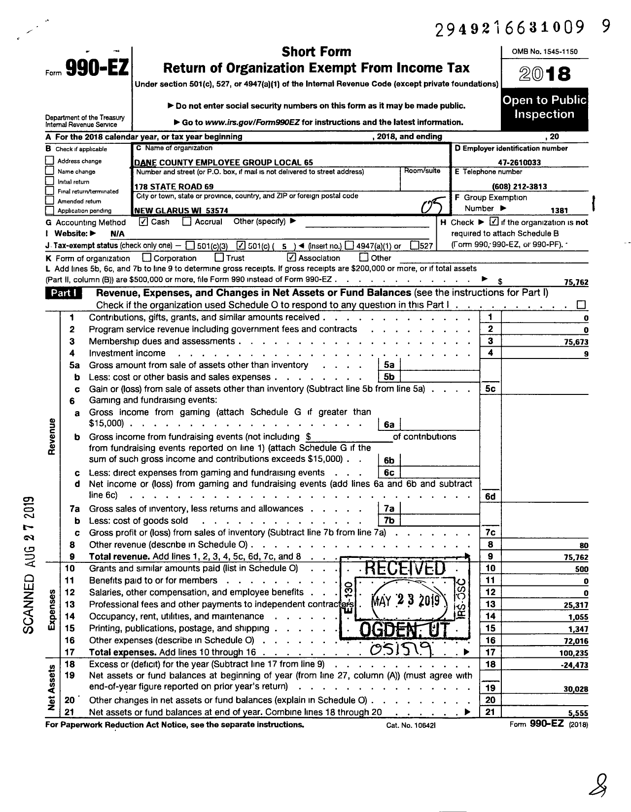 Image of first page of 2018 Form 990EO for American Federation of State County & Municipal Employees - L0065wi Dane County Employee Group