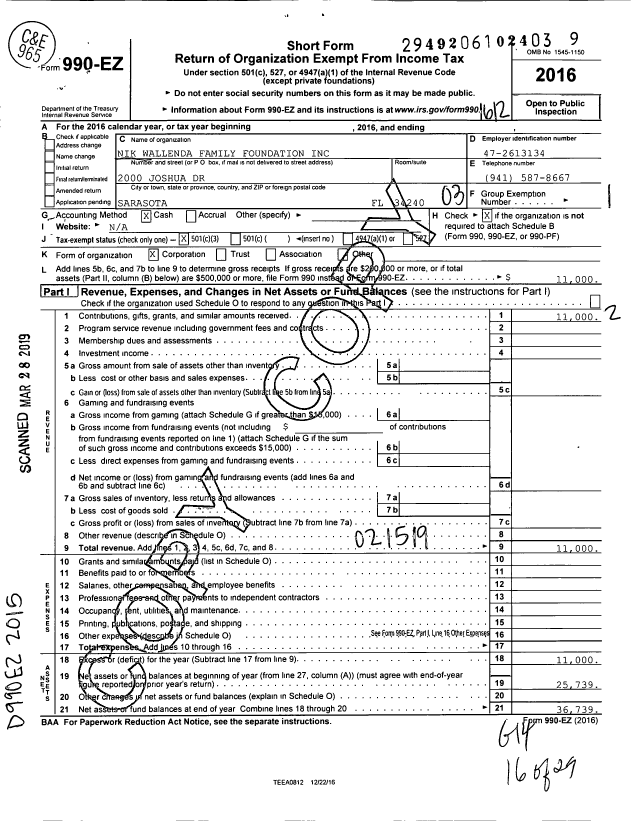 Image of first page of 2016 Form 990EZ for Nik Wallenda Family Foundation