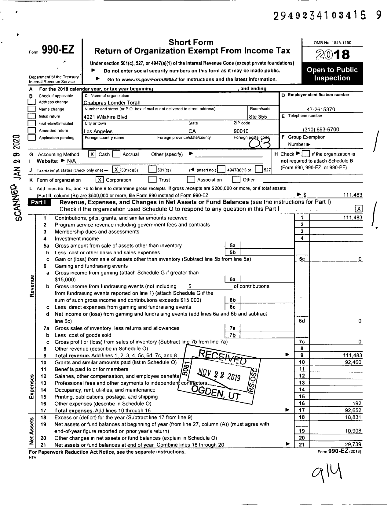 Image of first page of 2018 Form 990EZ for Chaburas Lomdei Torah