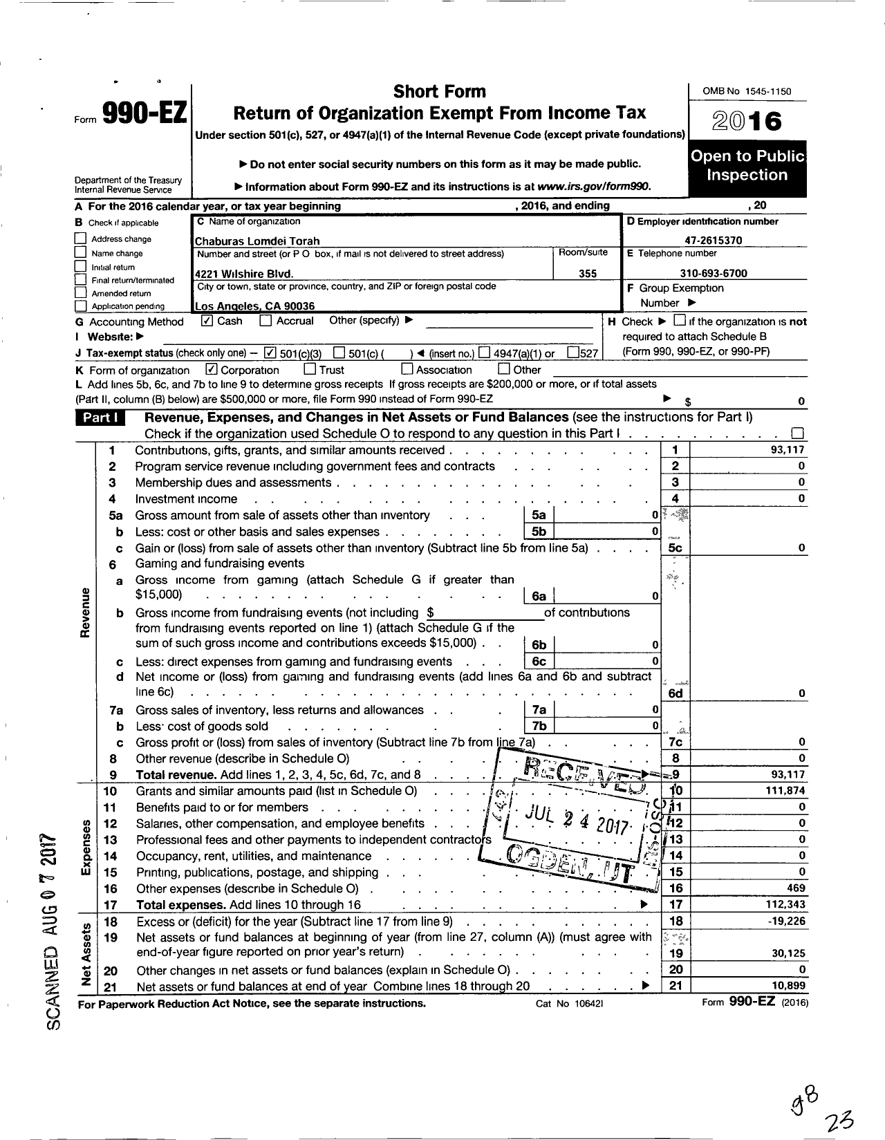 Image of first page of 2016 Form 990EZ for Chaburas Lomdei Torah