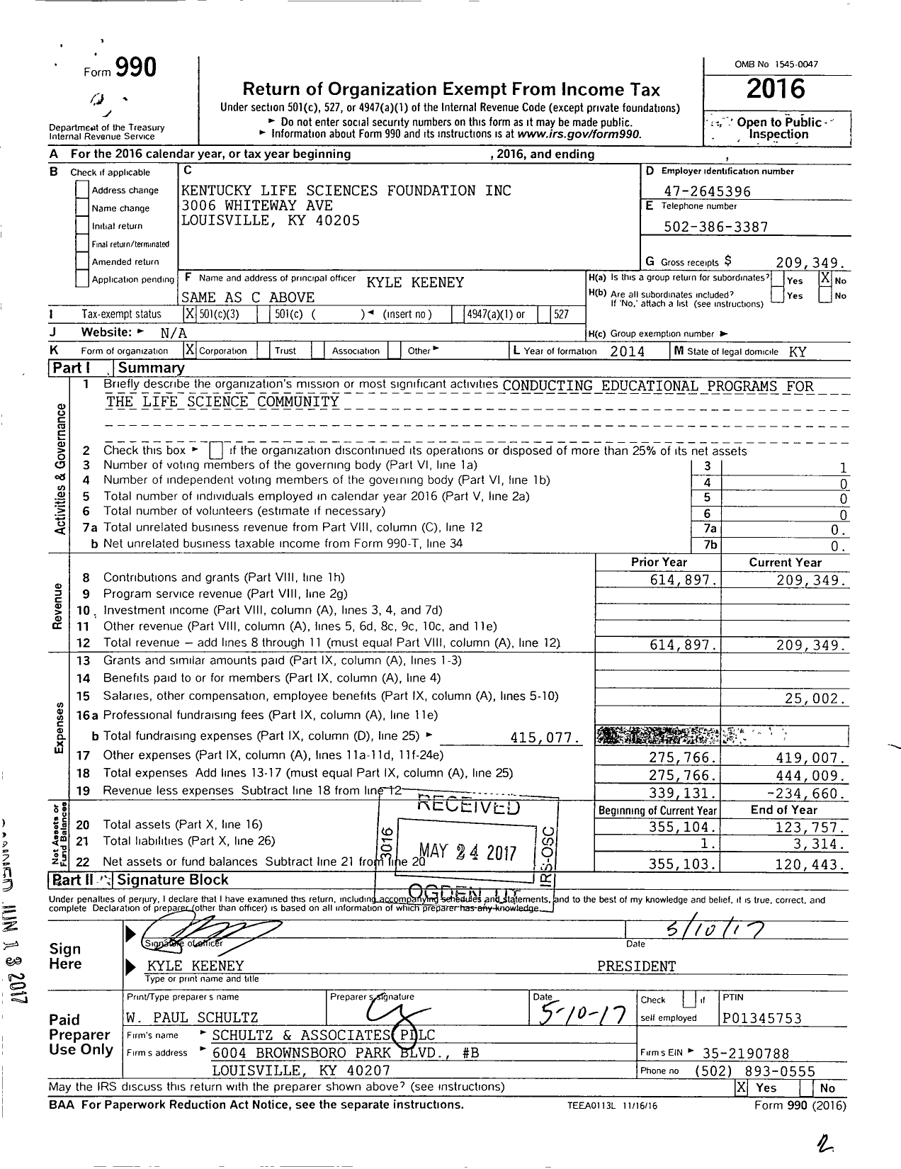 Image of first page of 2016 Form 990 for Kentucky Life Sciences Foundation