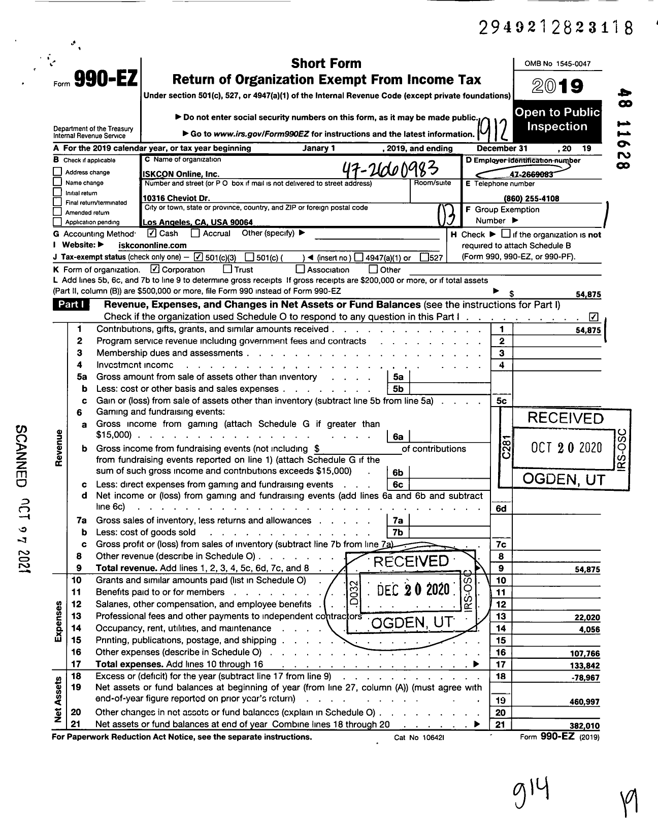 Image of first page of 2019 Form 990EZ for Iskcon Online