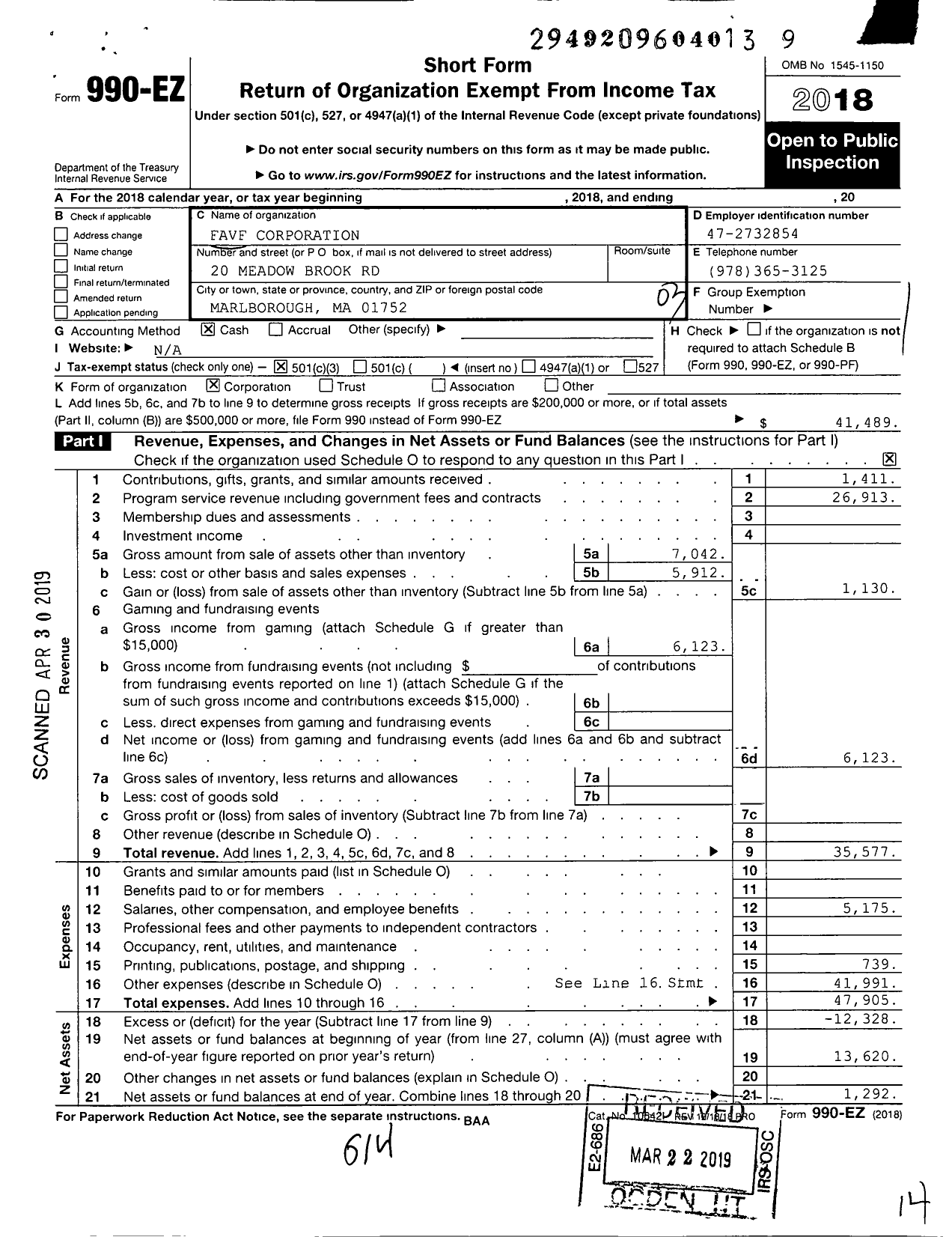 Image of first page of 2018 Form 990EZ for Favf Corporation