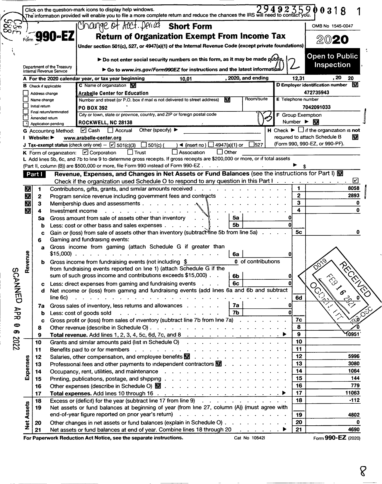 Image of first page of 2020 Form 990EZ for Arabelle Center for Education