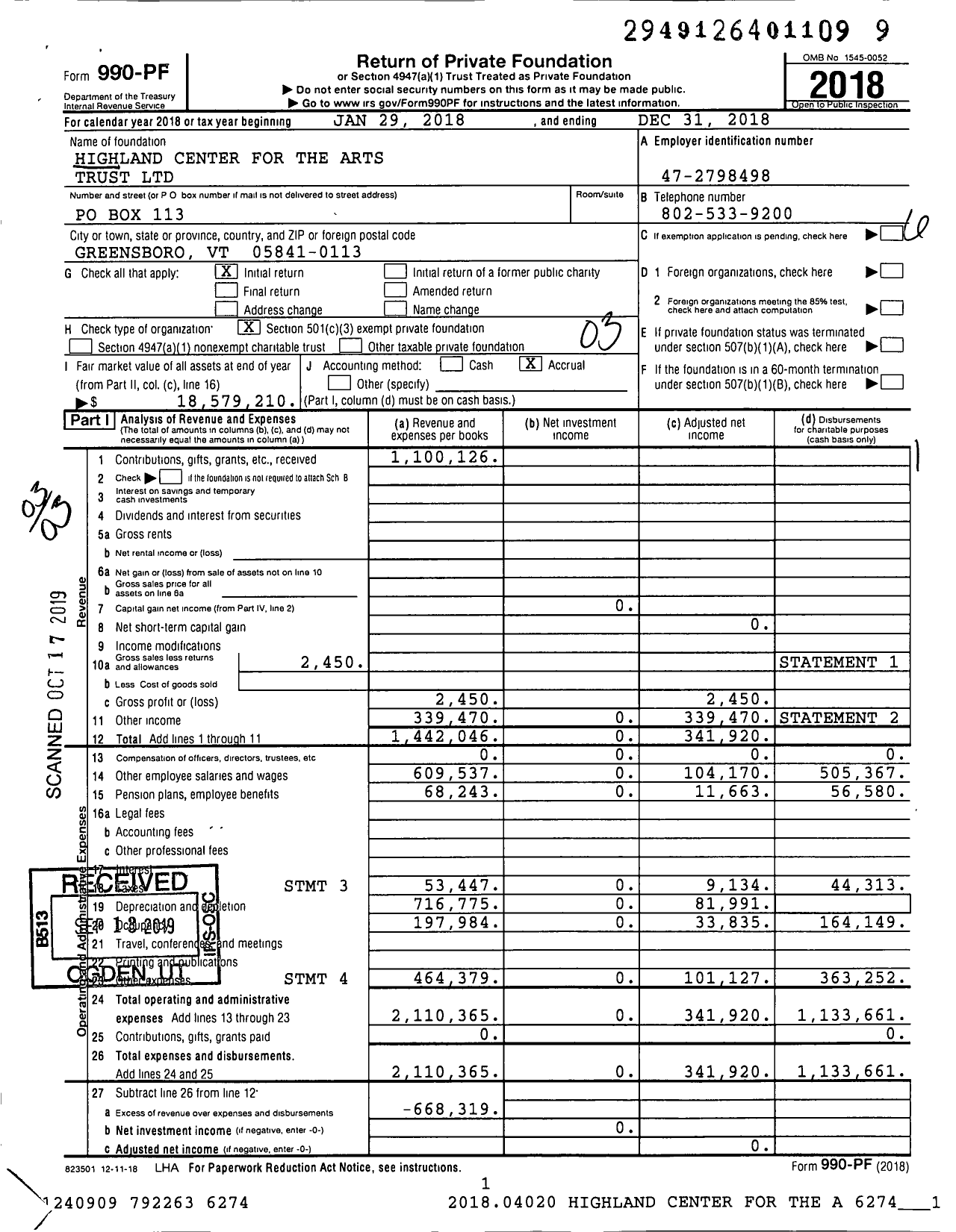 Image of first page of 2018 Form 990PF for Highland Center for the Arts
