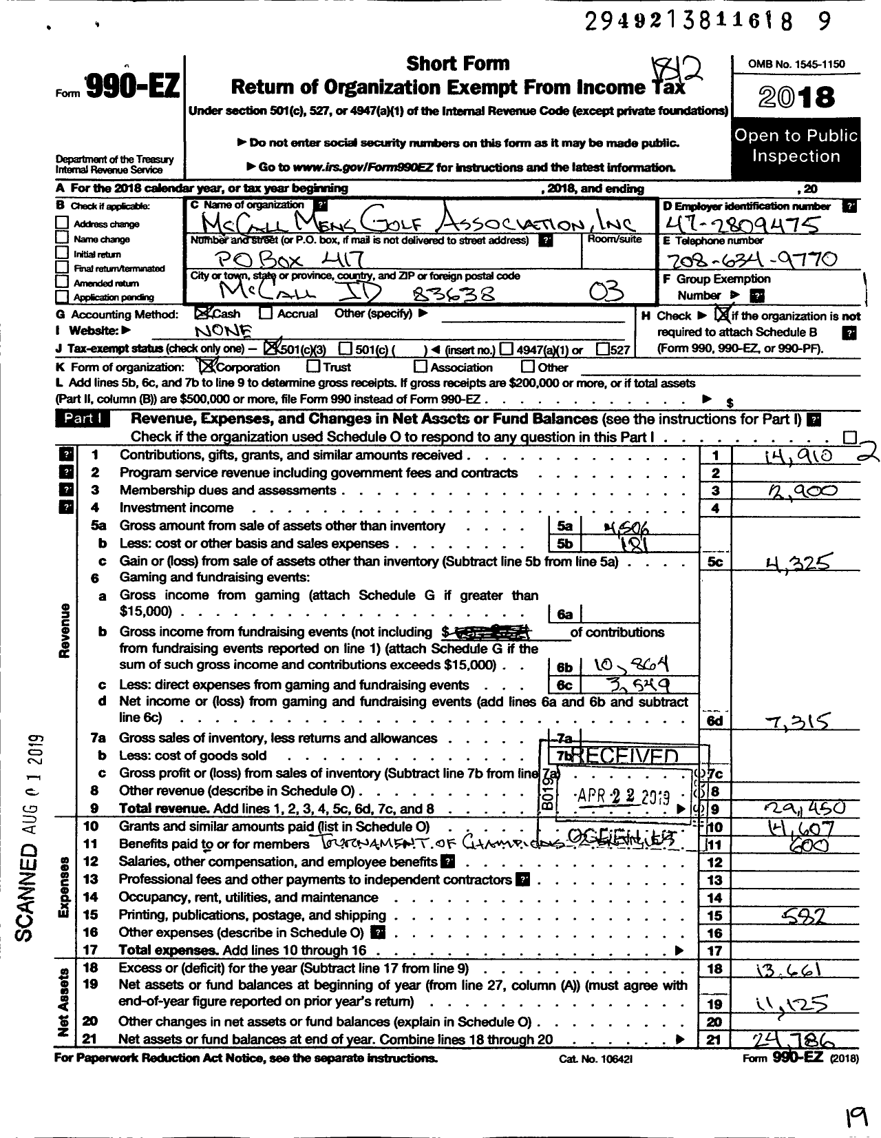 Image of first page of 2018 Form 990EZ for Mccall Mens Golf Association