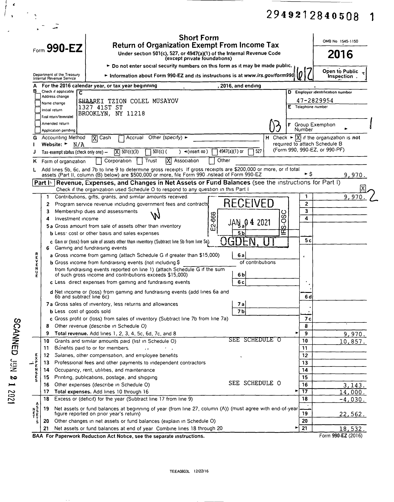 Image of first page of 2016 Form 990EZ for Shaarei Tzion colel Musayov