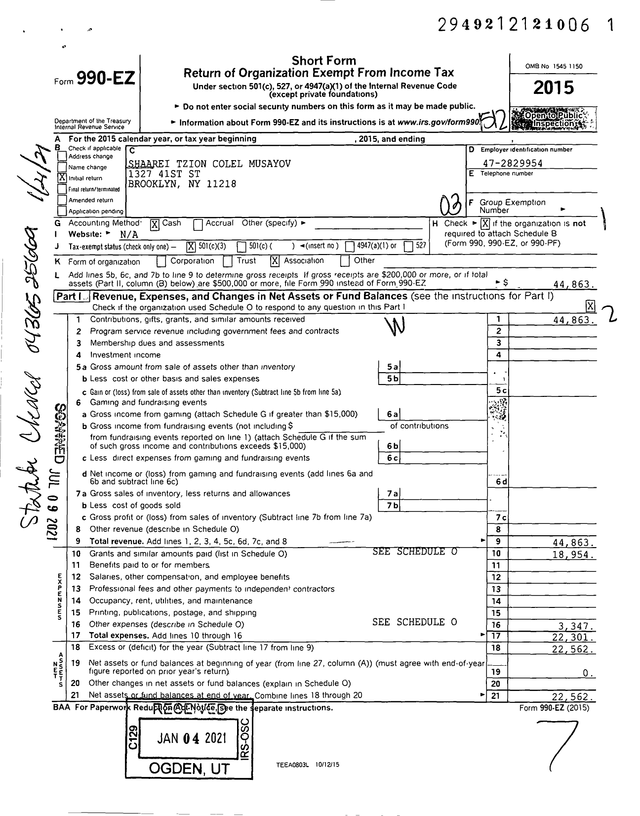 Image of first page of 2015 Form 990EZ for Shaarei Tzion colel Musayov