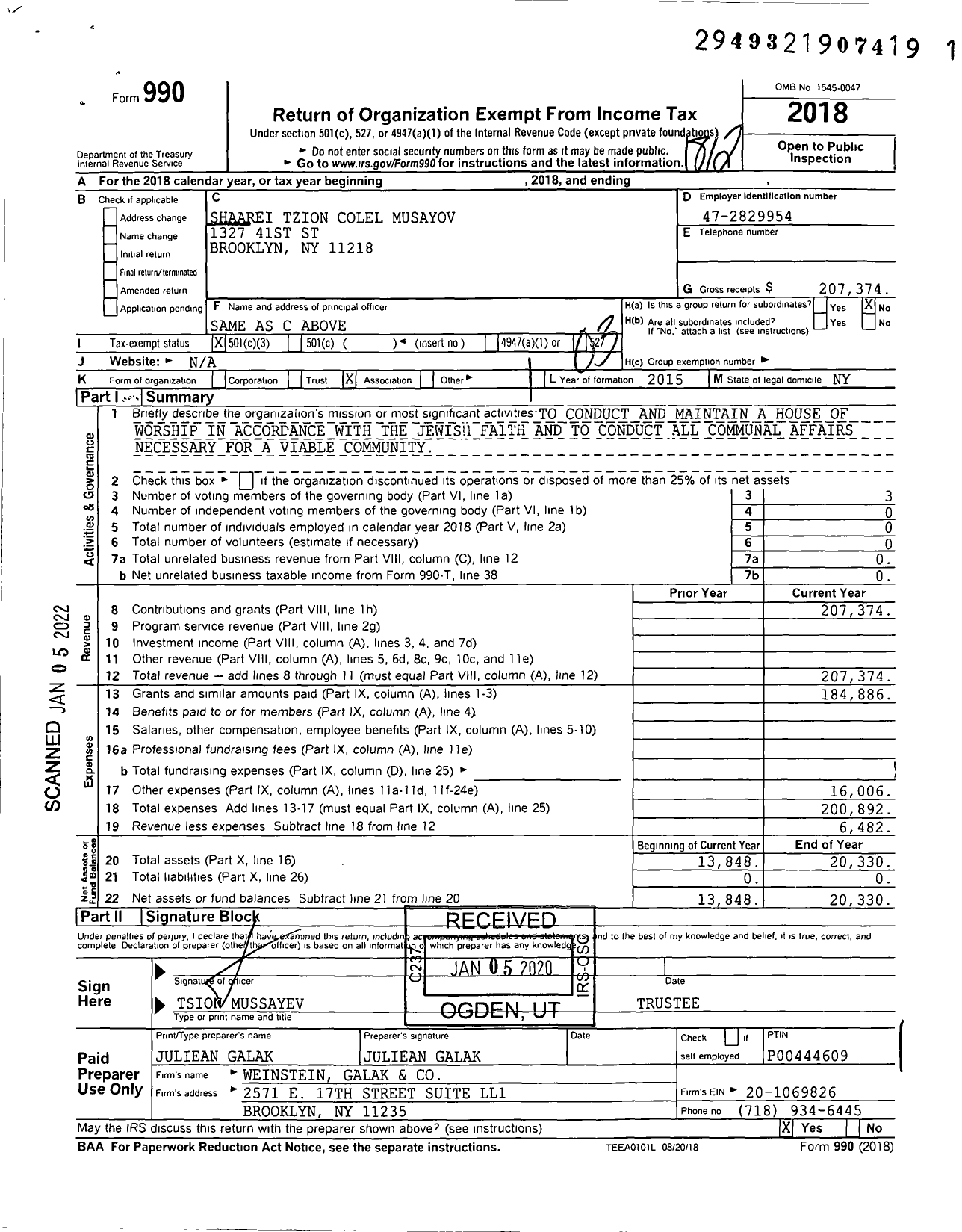 Image of first page of 2018 Form 990 for Shaarei Tzion colel Musayov