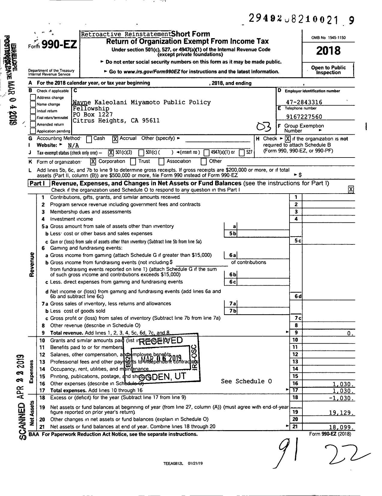 Image of first page of 2018 Form 990EZ for Wayne Kaleolani Miyamoto Public Policy Fellowship