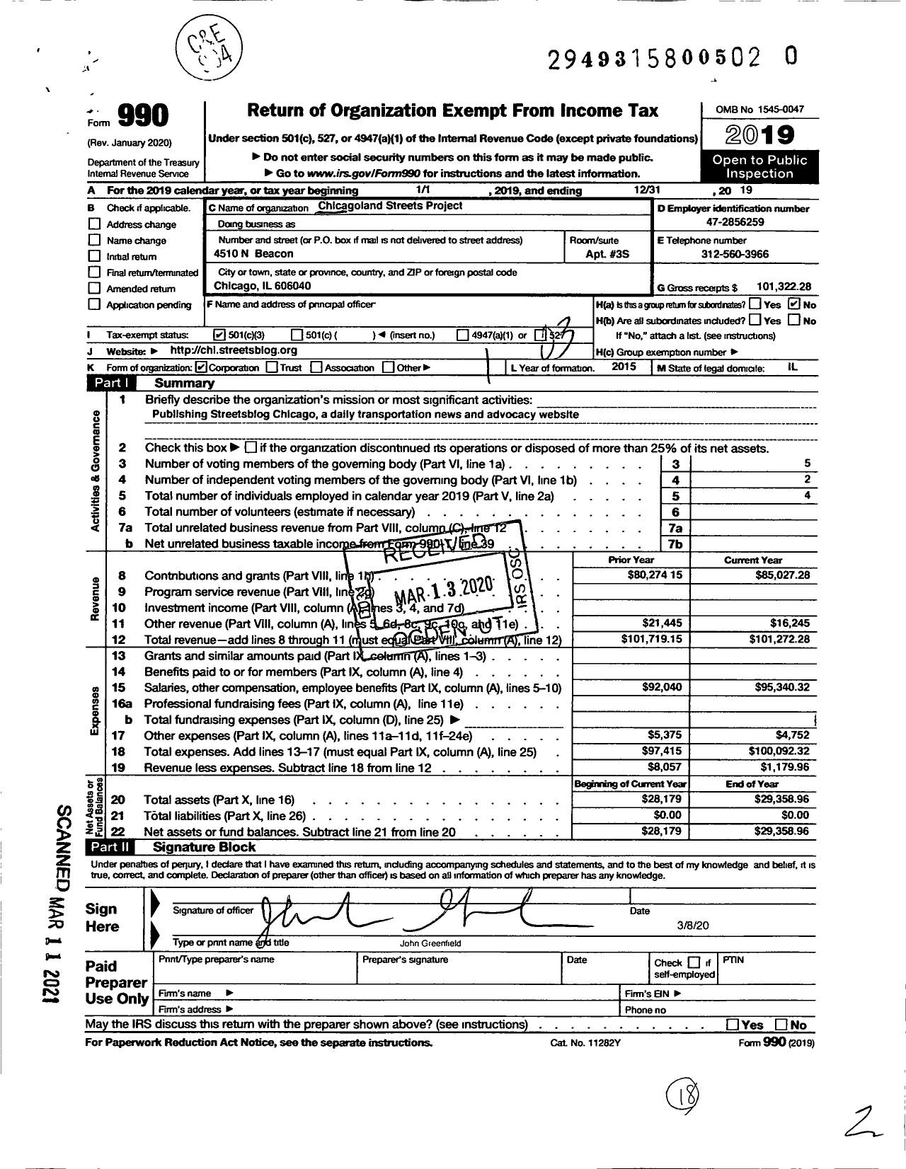 Image of first page of 2019 Form 990 for Chicagoland Streets Project