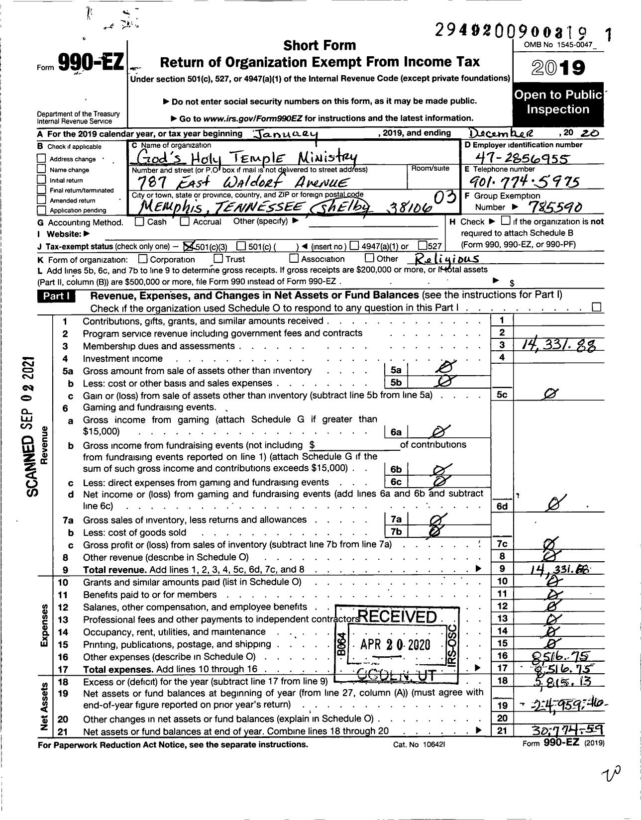 Image of first page of 2020 Form 990EZ for Gods Holy Temple Ministry