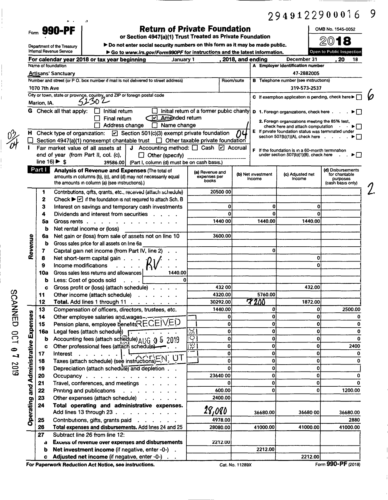 Image of first page of 2018 Form 990PF for Artisans Sanctuary