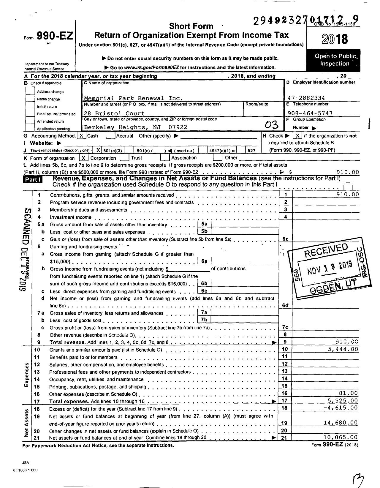 Image of first page of 2018 Form 990EZ for Memorial Park Renewal