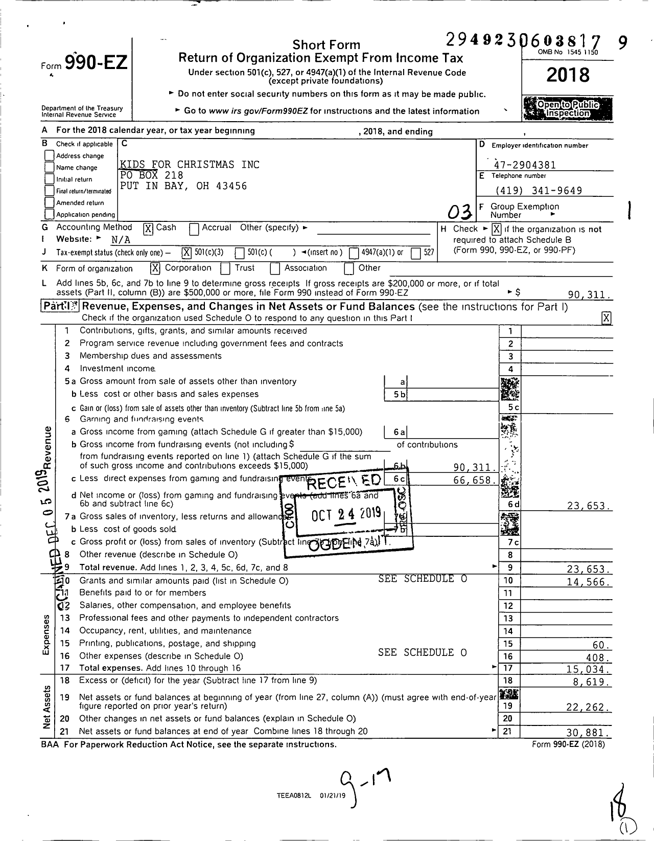 Image of first page of 2018 Form 990EZ for Kids for Christmas